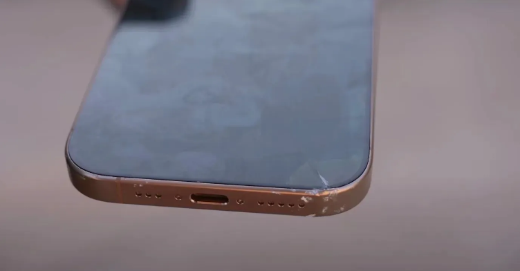 郧西苹果手机维修分享 iPhone 16 Pro边框更窄 