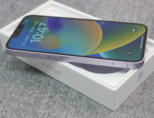 郧西iPhone14闪光灯维修分享如何解决苹果14闪光灯故障问题 