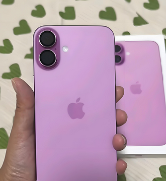 郧西苹果16p卡顿维修店分享如何优化iPhone16Plus手机卡顿问题 
